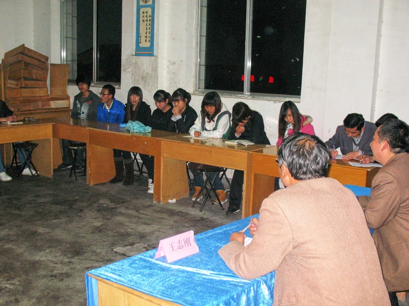 参加交流会的师生共聚一堂